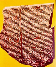Claytableot of the Nineveh library